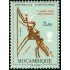 FAU1 Mozambique  Nº 485  MNH