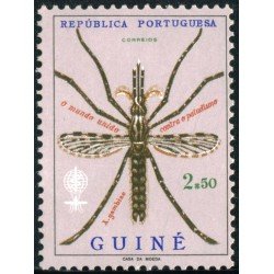 FAU1 Guinea Guinee 305 MNH