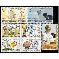 Guinea Ecuatorial Año completo Year complete 1982 MNH