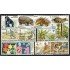 Guinea Ecuatorial Año completo Year complete 1983 MNH