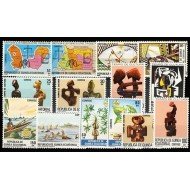 Guinea Ecuatorial Año completo Year complete 1984 MNH Guinea Ecuatorial Año completo Year complete 1984 MNH