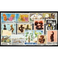 Guinea Ecuatorial Año completo Year complete 1984 MNH