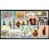 Guinea Ecuatorial Año completo Year complete 1984 MNH