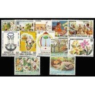 Guinea Ecuatorial Año completo Year complete 1985 MNH Guinea Ecuatorial Año completo Year complete 1985 MNH