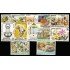 Guinea Ecuatorial Año completo Year complete 1985 MNH
