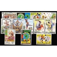 Guinea Ecuatorial Año completo Year complete 1986 MNH Guinea Ecuatorial Año completo Year complete 1986 MNH