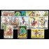 Guinea Ecuatorial Año completo Year complete 1986 MNH