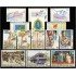 Guinea Ecuatorial Año completo Year complete 1988 MNH