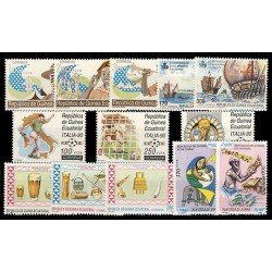 Guinea Ecuatorial Año completo Year complete 1990 MNH