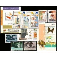 Guinea Ecuatorial Año completo Year complete 1992 MNH