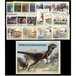 Guinea Ecuatorial Año completo Year complete 1994 MNH