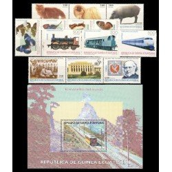 Guinea Ecuatorial Año completo Year complete 1995 MNH