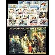 Guinea Ecuatorial Año completo Year complete 1996 MNH Guinea Ecuatorial Año completo Year complete 1996 MNH