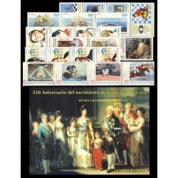 Guinea Ecuatorial Año completo Year complete 1996 MNH