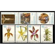 Guinea Ecuatorial Año completo Year complete 1999 MNH Guinea Ecuatorial Año completo Year complete 1999 MNH