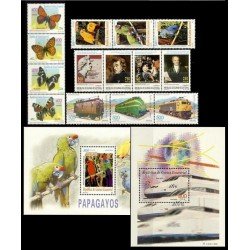 Guinea Ecuatorial Año completo Year complete 2000 MNH