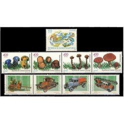 Guinea Ecuatorial Año completo Year complete 2001 MNH