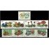 Guinea Ecuatorial Año completo Year complete 2001 MNH