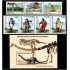 Guinea Ecuatorial Año completo Year complete 2002 MNH