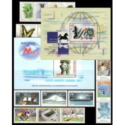 Guinea Ecuatorial Año completo Year complete 2003 MNH