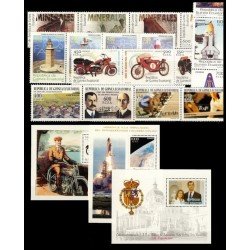 Guinea Ecuatorial Año completo Year complete 2004 MNH