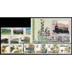 Guinea Ecuatorial Año completo Year complete 2007 MNH