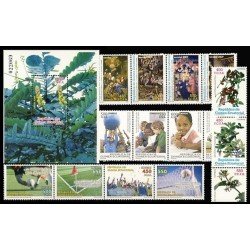 Guinea Ecuatorial Año completo Year complete 2009 MNH