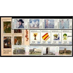 Guinea Ecuatorial Año completo Year complete 2010 MNH