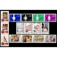 Guinea Ecuatorial Año completo Year complete 2011 MNH Guinea Ecuatorial Año completo Year complete 2011 MNH