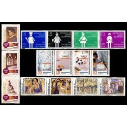 Guinea Ecuatorial Año completo Year complete 2011 MNH