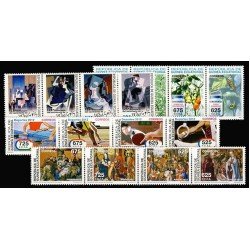 Guinea Ecuatorial Año completo Year complete 2012 MNH