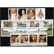 Guinea Ecuatorial Año completo Year complete 2013 MNH Guinea Ecuatorial Año completo Year complete 2013 MNH