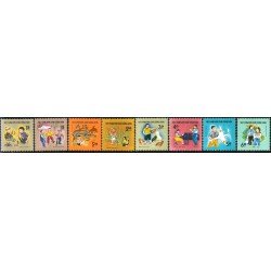 FAU1  Vietnam del Sur South Viertnam Nº 660/67   MNH