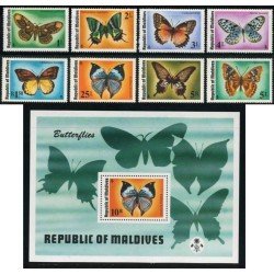 FAU1 Maldivas Maldives 557/64 + HB 32 MNH FAU1 Maldivas Maldives 557/64 + HB 32 MNH