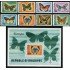 FAU1 Maldivas Maldives 557/64 + HB 32 MNH
