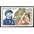 FAU1/S France Francia Nº 1660 Sin dentar 1970 Centº del sitio de Belfort Lujo