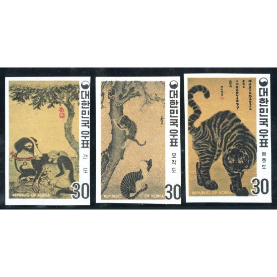 FAU1 Corea del Sur South Korea Nº 611/13 Sin dentar 1970 MNH FAU1 Corea del Sur South Korea Nº 611/13 Sin dentar 1970 MNH