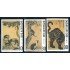 FAU1  Corea del Sur South Korea  Nº 611/13 Sin dentar 1970   MNH