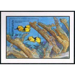 FAU1 Maldivas Maldives HB 121 MNH FAU1 Maldivas Maldives HB 121 MNH