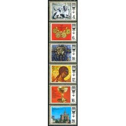 FAU1 Rusia 4417/22 1977 MNH FAU1 Rusia 4417/22 1977 MNH