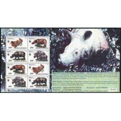 FAU1 Indonesia 1474/77 HB 1996 MNH FAU1 Indonesia 1474/77 HB 1996 MNH
