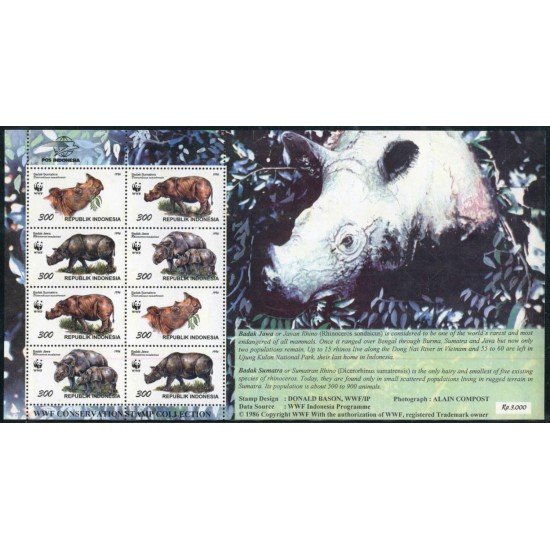 FAU1 Indonesia 1474/77 HB 1996 MNH FAU1 Indonesia 1474/77 HB 1996 MNH