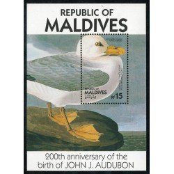 FAU1 Maldivas Maldives HB 123 MNH FAU1 Maldivas Maldives HB 123 MNH