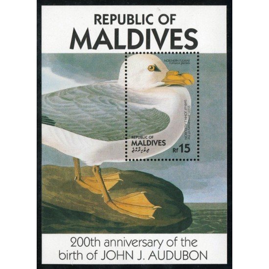 FAU1 Maldivas Maldives HB 123 MNH
