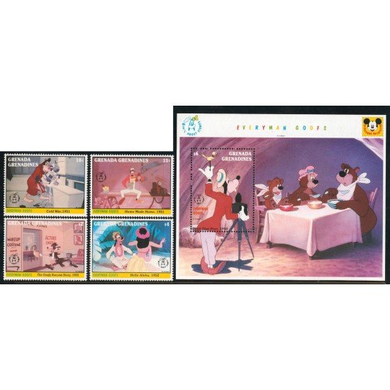 FAU1 Granada 1400/03 + HB 262 MNH