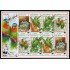 FAU1 Niuafo Ou 263/66 1998 MNH