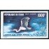 FAU1  Chad Txad  Nº A 88 Sin dentar    MNH