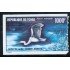 FAU1  Chad Txad  Nº A 88 Sin dentar (defectos)    MNH