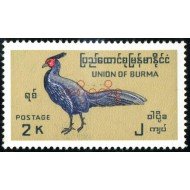 FAU1 Birmania Burma   Nº 100  fauna  MNH