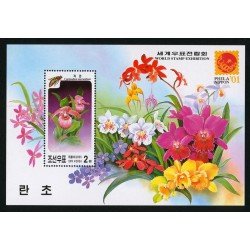 FAU2 Corea del Sur South Korea HB 399 2001 MNH FAU2 Corea del Sur South Korea HB 399 2001 MNH